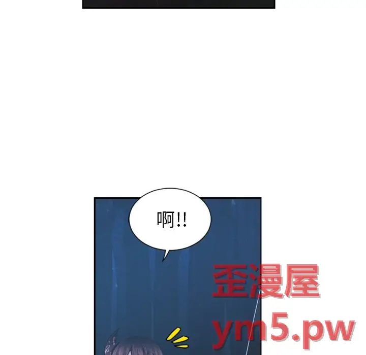 起开魔王君[顶通]韩漫全集-第 76 话无删减无遮挡章节图片 