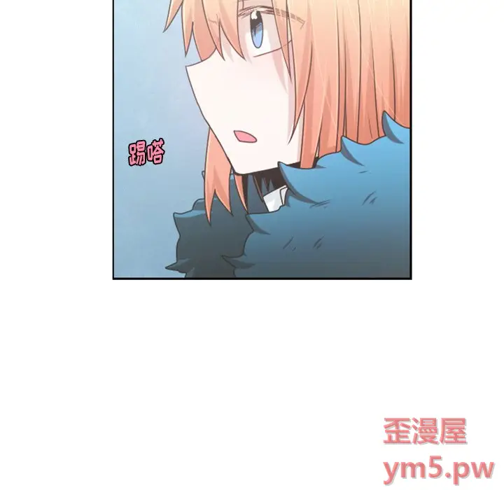 起开魔王君[顶通]韩漫全集-第 79 话无删减无遮挡章节图片 