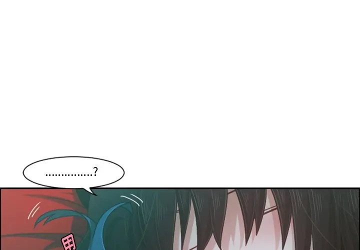 起开魔王君[顶通]韩漫全集-第 80 话无删减无遮挡章节图片 