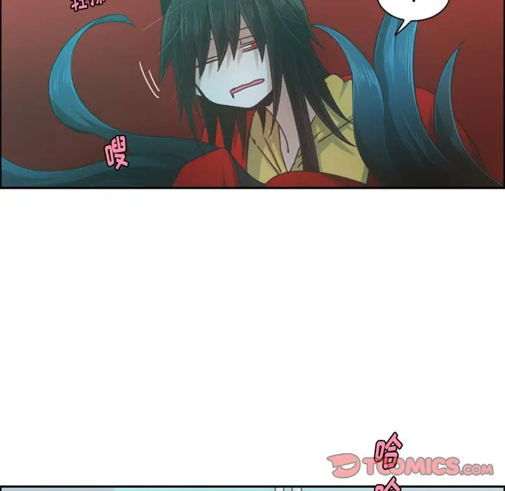 起开魔王君[顶通]韩漫全集-第 80 话无删减无遮挡章节图片 