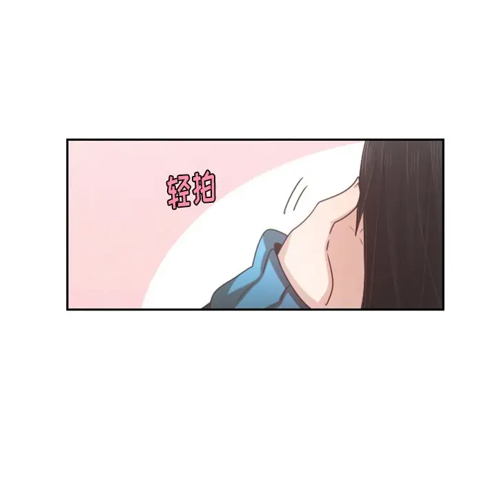 起开魔王君[顶通]韩漫全集-第 80 话无删减无遮挡章节图片 