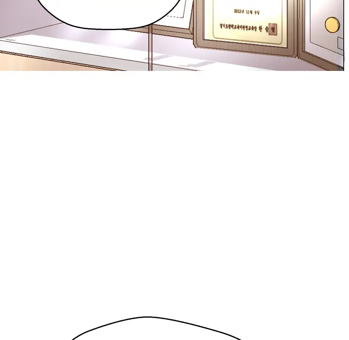 俏儿媳[顶通]韩漫全集-第 1 话无删减无遮挡章节图片 