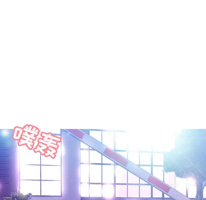 俏儿媳[顶通]韩漫全集-第 1 话无删减无遮挡章节图片 