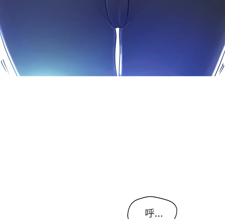 俏儿媳[顶通]韩漫全集-第 2 话无删减无遮挡章节图片 