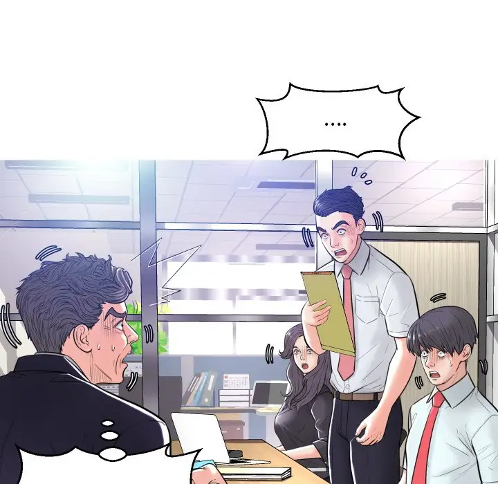 俏儿媳[顶通]韩漫全集-第 3 话无删减无遮挡章节图片 