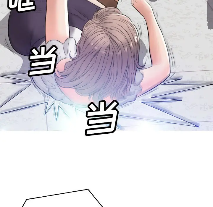 俏儿媳[顶通]韩漫全集-第 3 话无删减无遮挡章节图片 