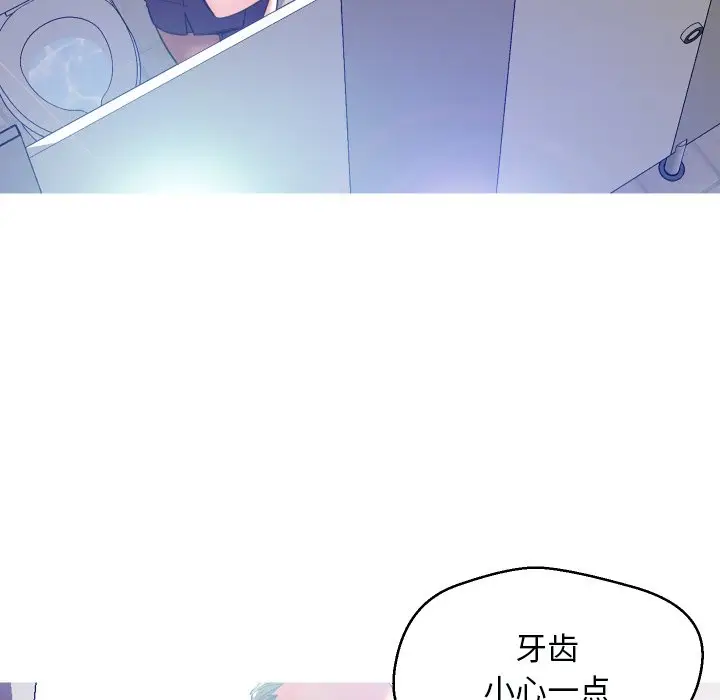 俏儿媳[顶通]韩漫全集-第 3 话无删减无遮挡章节图片 