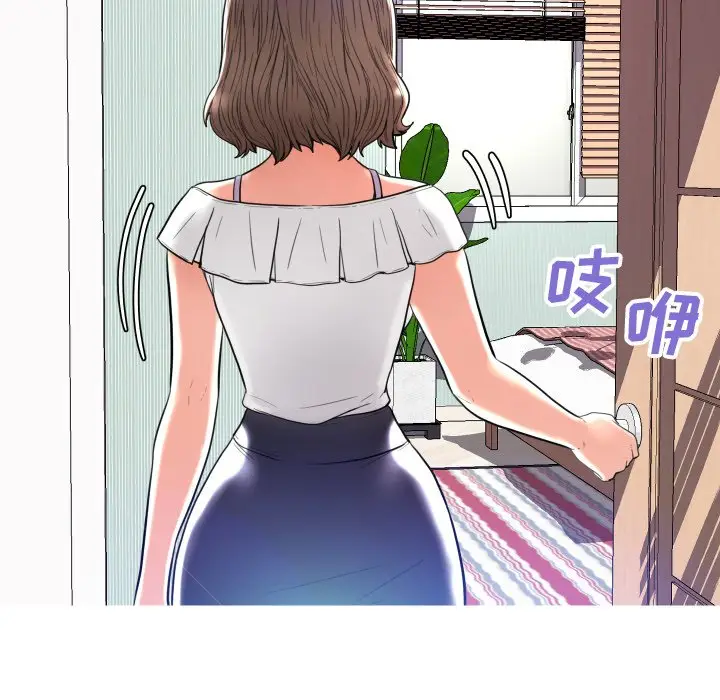 俏儿媳[顶通]韩漫全集-第 5 话无删减无遮挡章节图片 