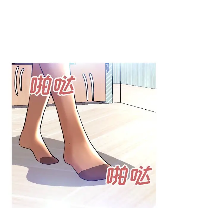 俏儿媳[顶通]韩漫全集-第 5 话无删减无遮挡章节图片 