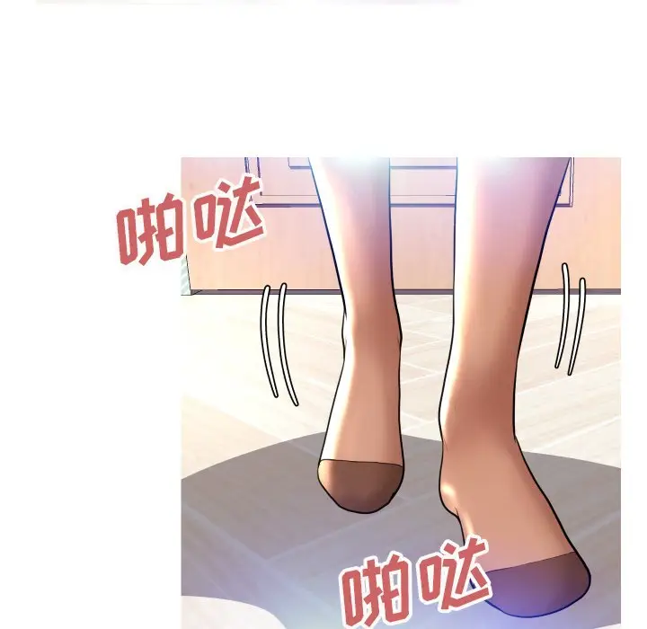 俏儿媳[顶通]韩漫全集-第 5 话无删减无遮挡章节图片 