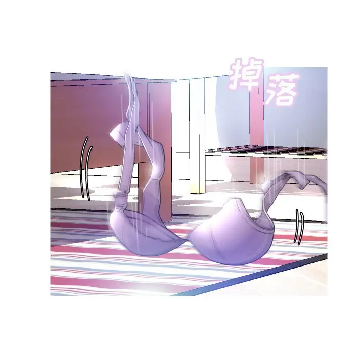 俏儿媳[顶通]韩漫全集-第 5 话无删减无遮挡章节图片 