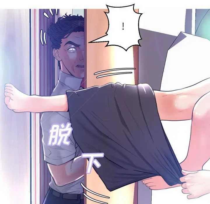 俏儿媳[顶通]韩漫全集-第 5 话无删减无遮挡章节图片 