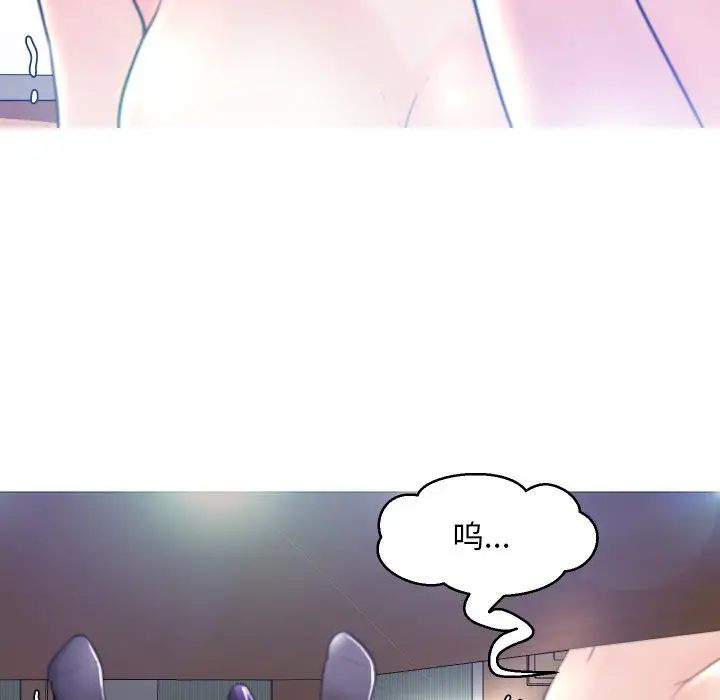 俏儿媳[顶通]韩漫全集-第 5 话无删减无遮挡章节图片 