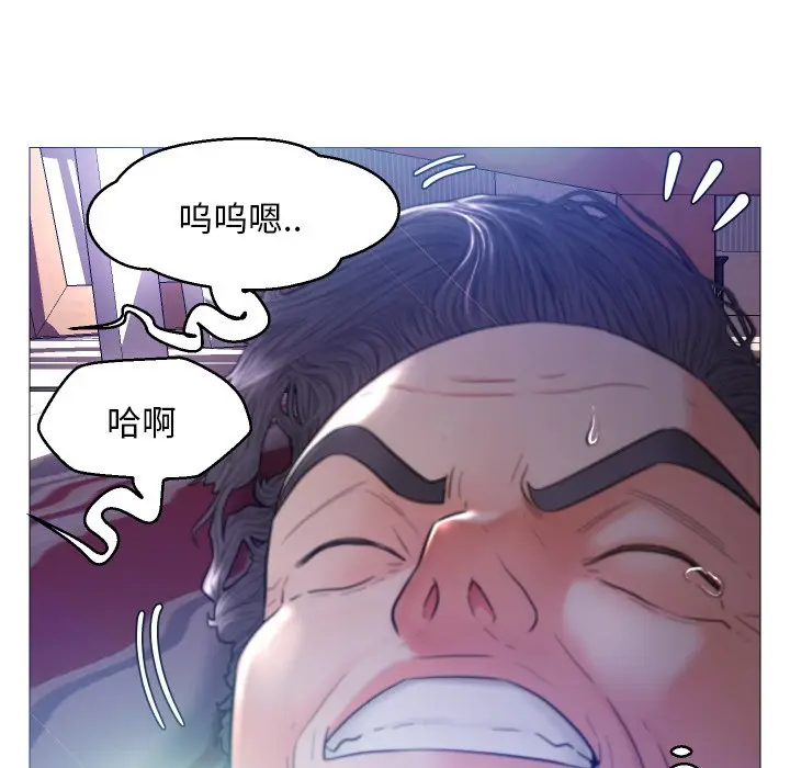 俏儿媳[顶通]韩漫全集-第 5 话无删减无遮挡章节图片 