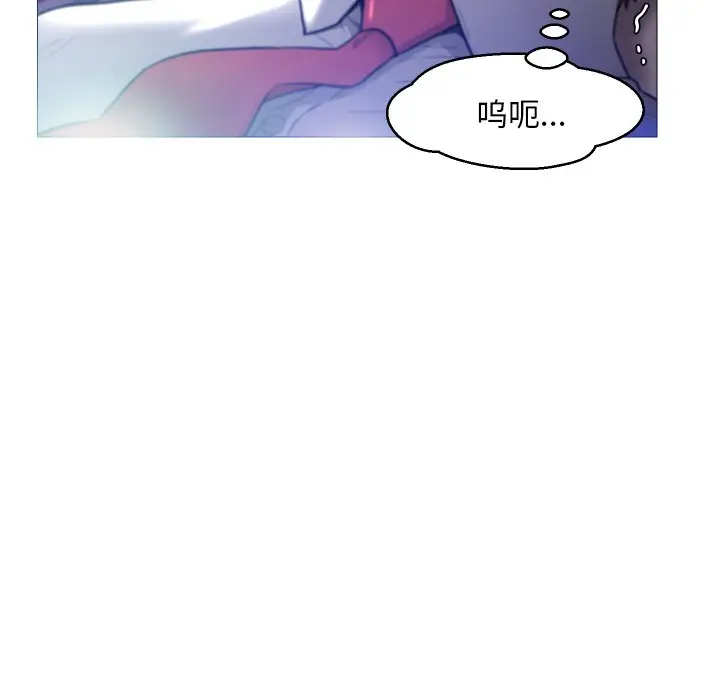 俏儿媳[顶通]韩漫全集-第 5 话无删减无遮挡章节图片 