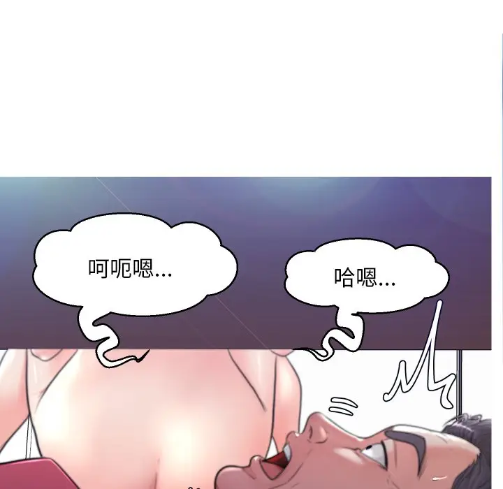 俏儿媳[顶通]韩漫全集-第 5 话无删减无遮挡章节图片 