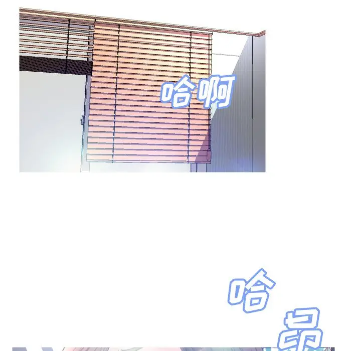 俏儿媳[顶通]韩漫全集-第 6 话无删减无遮挡章节图片 