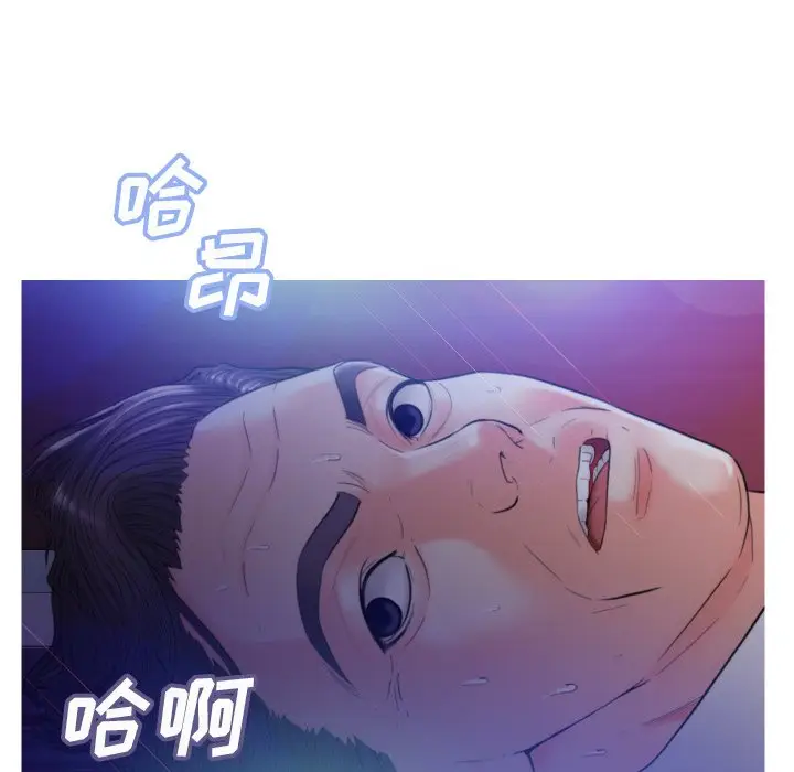 俏儿媳[顶通]韩漫全集-第 6 话无删减无遮挡章节图片 