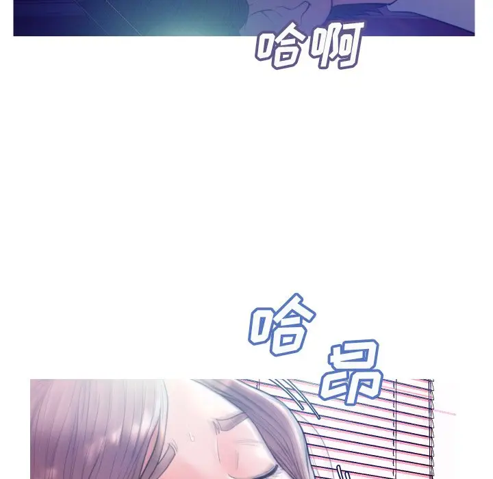 俏儿媳[顶通]韩漫全集-第 6 话无删减无遮挡章节图片 