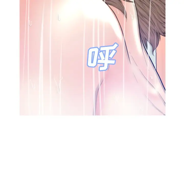 俏儿媳[顶通]韩漫全集-第 6 话无删减无遮挡章节图片 