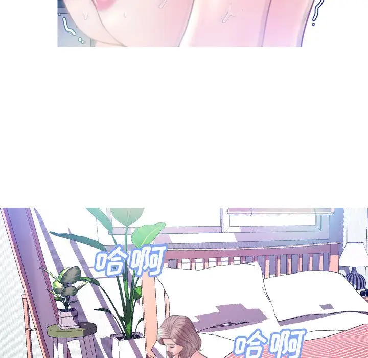 俏儿媳[顶通]韩漫全集-第 6 话无删减无遮挡章节图片 