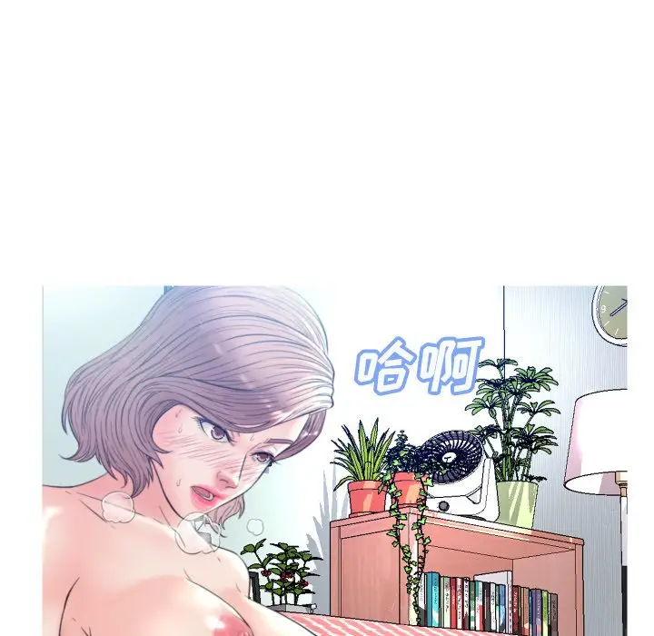 俏儿媳[顶通]韩漫全集-第 6 话无删减无遮挡章节图片 