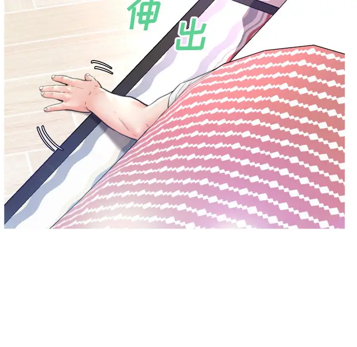 俏儿媳[顶通]韩漫全集-第 6 话无删减无遮挡章节图片 