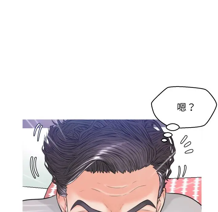 俏儿媳[顶通]韩漫全集-第 6 话无删减无遮挡章节图片 