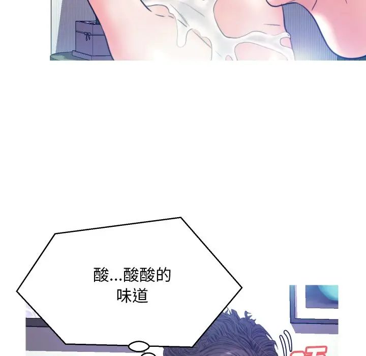 俏儿媳[顶通]韩漫全集-第 6 话无删减无遮挡章节图片 