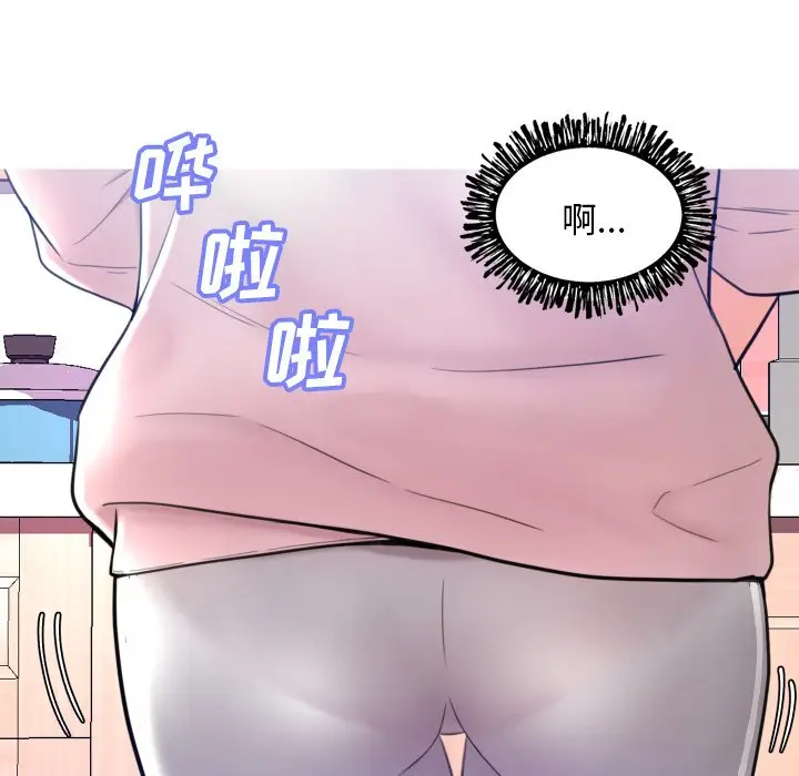 俏儿媳[顶通]韩漫全集-第 6 话无删减无遮挡章节图片 