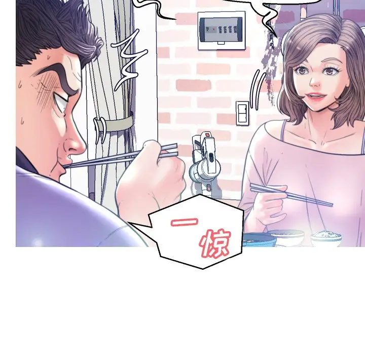 俏儿媳[顶通]韩漫全集-第 6 话无删减无遮挡章节图片 