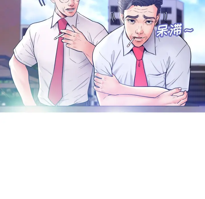 俏儿媳[顶通]韩漫全集-第 7 话无删减无遮挡章节图片 