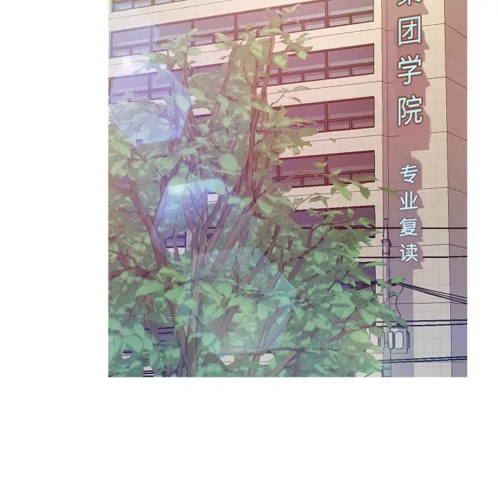 俏儿媳[顶通]韩漫全集-第 7 话无删减无遮挡章节图片 
