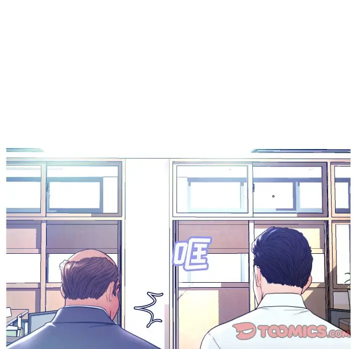 俏儿媳[顶通]韩漫全集-第 7 话无删减无遮挡章节图片 