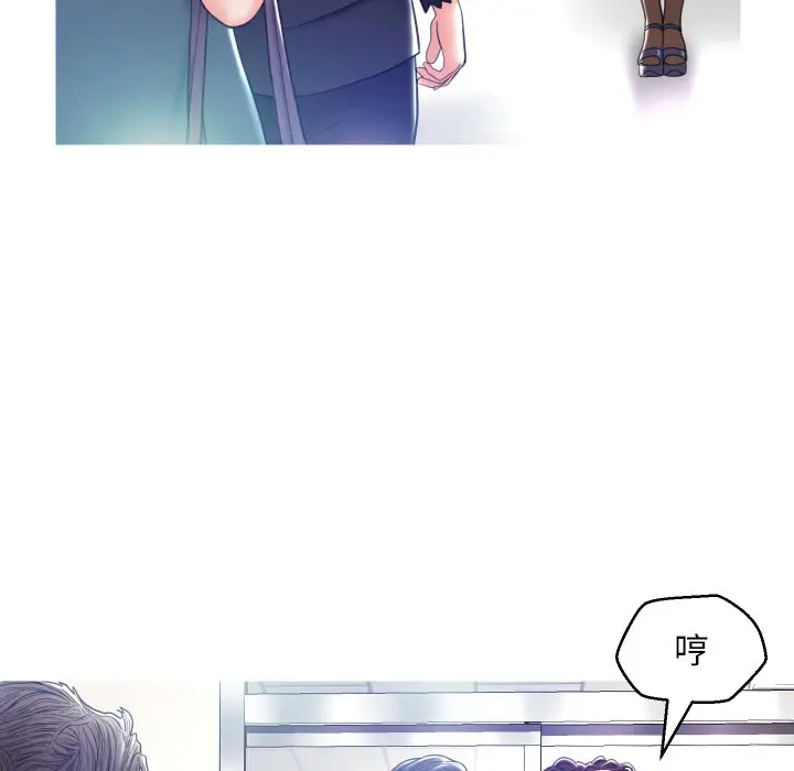 俏儿媳[顶通]韩漫全集-第 7 话无删减无遮挡章节图片 