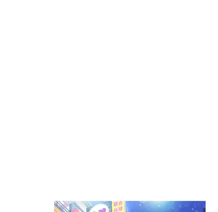 俏儿媳[顶通]韩漫全集-第 7 话无删减无遮挡章节图片 