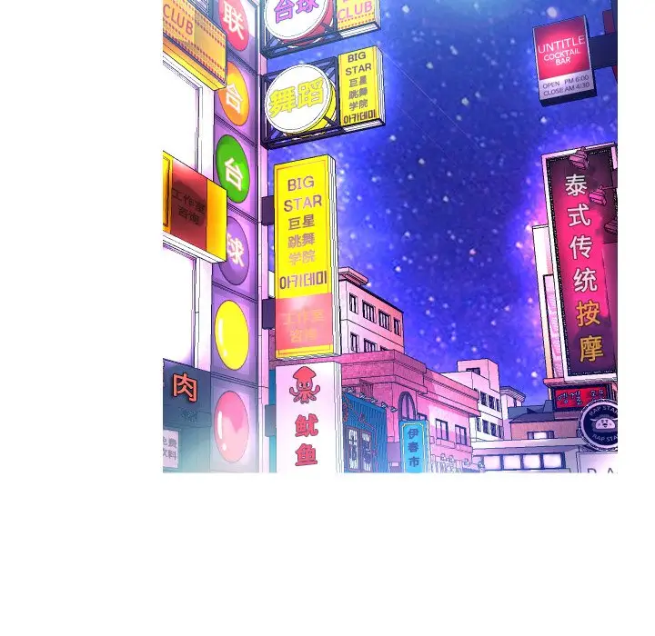 俏儿媳[顶通]韩漫全集-第 7 话无删减无遮挡章节图片 