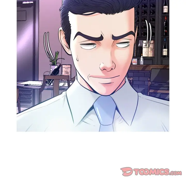 俏儿媳[顶通]韩漫全集-第 7 话无删减无遮挡章节图片 