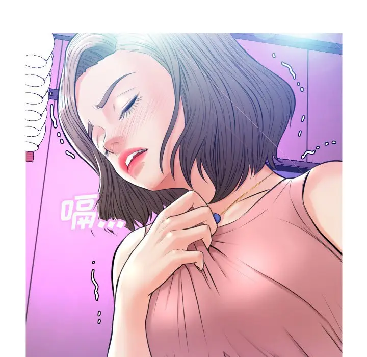 俏儿媳[顶通]韩漫全集-第 7 话无删减无遮挡章节图片 