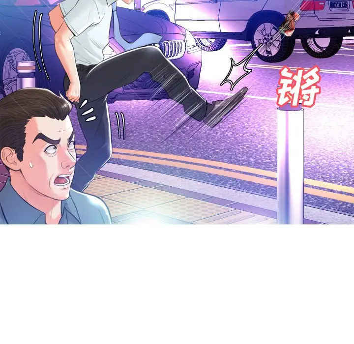 俏儿媳[顶通]韩漫全集-第 9 话无删减无遮挡章节图片 