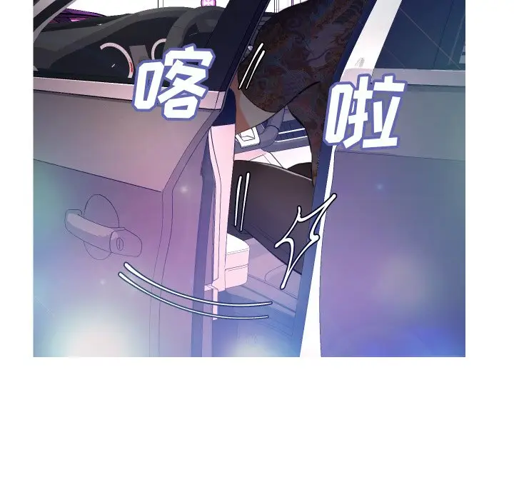 俏儿媳[顶通]韩漫全集-第 9 话无删减无遮挡章节图片 