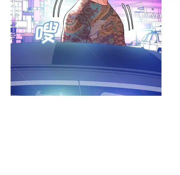 俏儿媳[顶通]韩漫全集-第 9 话无删减无遮挡章节图片 