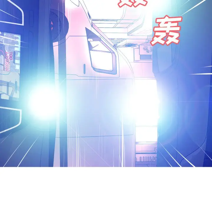 俏儿媳[顶通]韩漫全集-第 9 话无删减无遮挡章节图片 