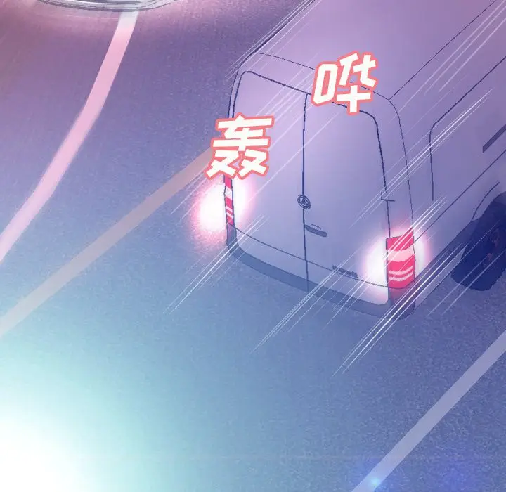 俏儿媳[顶通]韩漫全集-第 9 话无删减无遮挡章节图片 