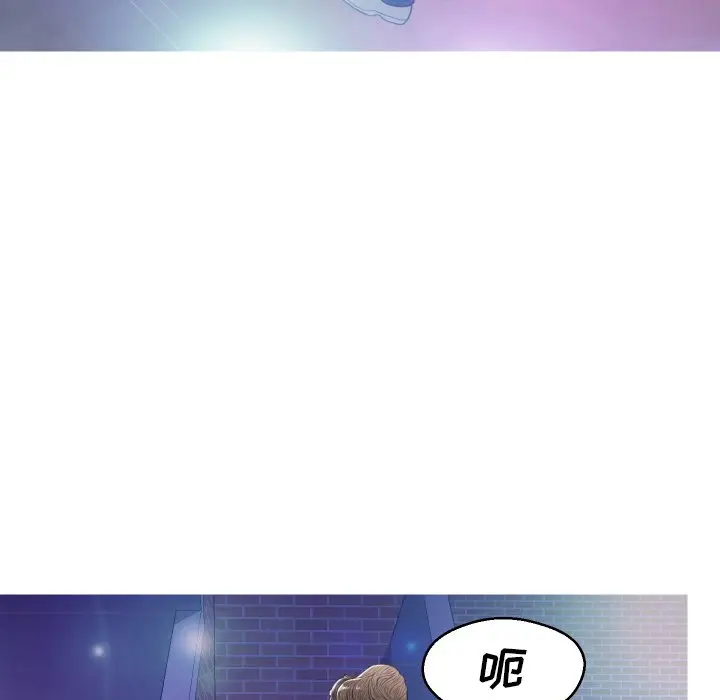 俏儿媳[顶通]韩漫全集-第 9 话无删减无遮挡章节图片 