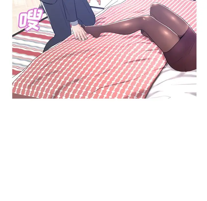 俏儿媳[顶通]韩漫全集-第 10 话无删减无遮挡章节图片 