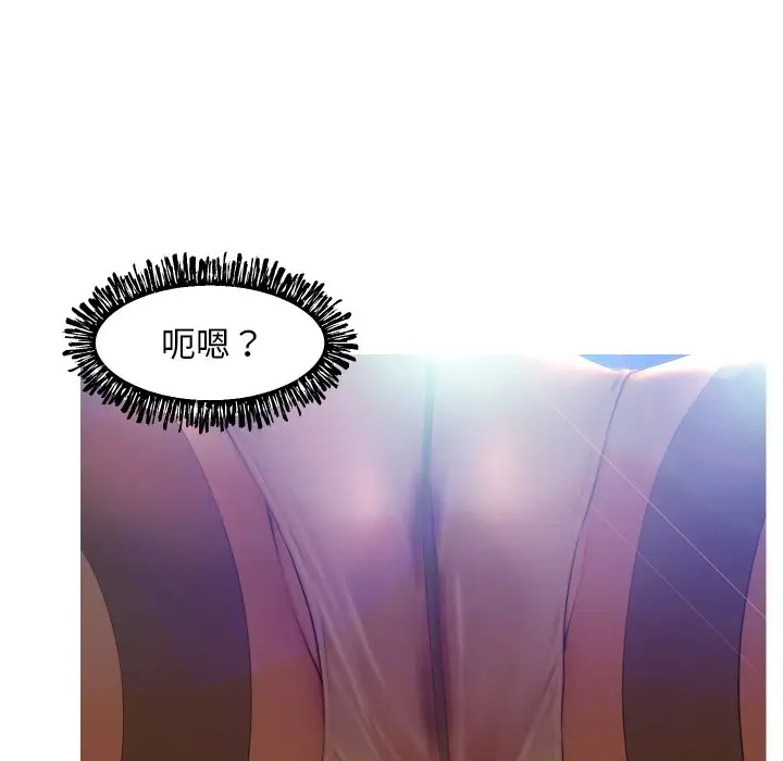 俏儿媳[顶通]韩漫全集-第 10 话无删减无遮挡章节图片 