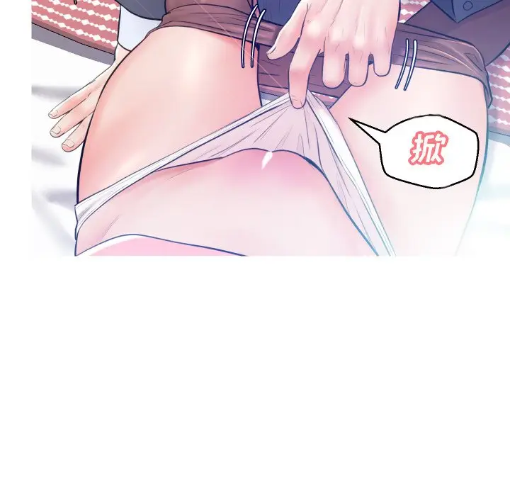 俏儿媳[顶通]韩漫全集-第 10 话无删减无遮挡章节图片 