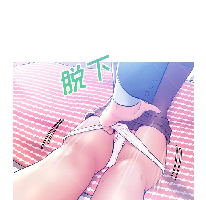 俏儿媳[顶通]韩漫全集-第 10 话无删减无遮挡章节图片 