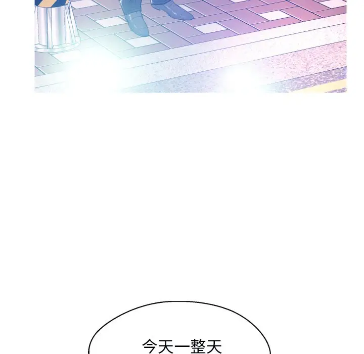 俏儿媳[顶通]韩漫全集-第 11 话无删减无遮挡章节图片 